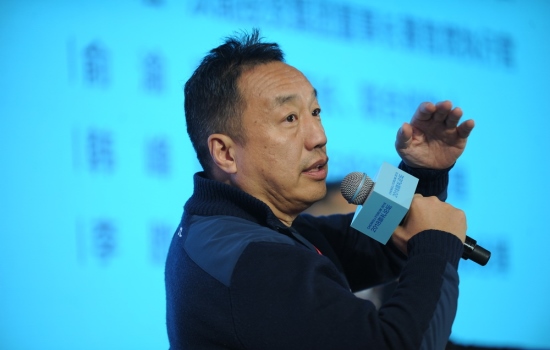 主题论坛二：金融创新与实体经济未来