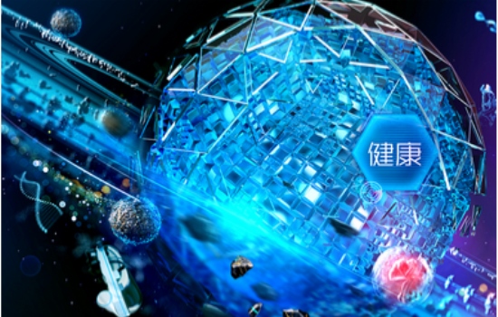 【图解】一图带你走近2018世界人工智能大会